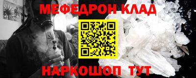 прущие грибы Апшеронск