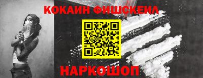 прущие грибы Апшеронск