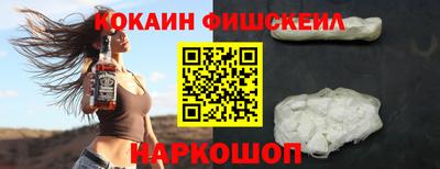 твердый Краснокаменск