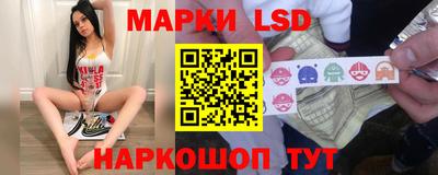 твердый Краснокаменск