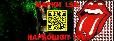 меф Апрелевка