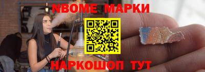 кокаин премиум Краснознаменск