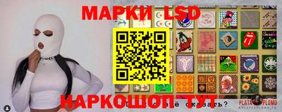 кокаин премиум Краснознаменск