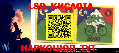 меф Апрелевка