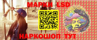 мефедрон Аргун