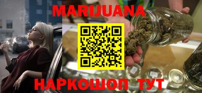 прущая мука Краснодар