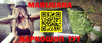 меф Апрелевка