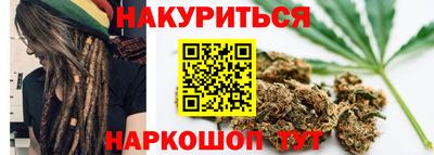 кокаин премиум Краснознаменск