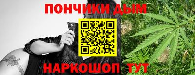 твердый Краснокаменск