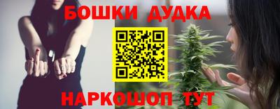 прущая мука Краснодар
