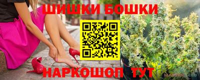 твердый Краснокаменск