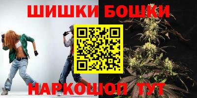 кокаин премиум Краснознаменск