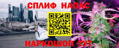 кокаин премиум Краснознаменск