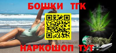 меф Апрелевка