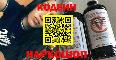 твердый Краснокаменск