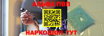 твердый Краснокаменск