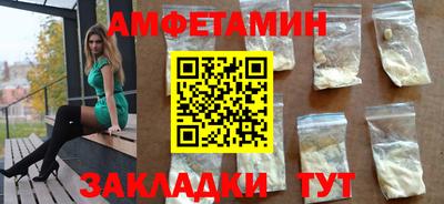твердый Краснокаменск