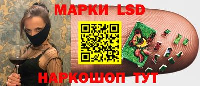 прущая мука Краснодар