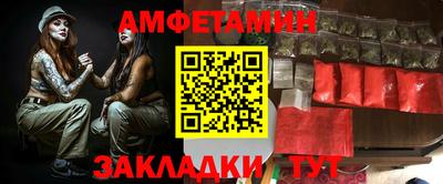 кокаин премиум Краснознаменск