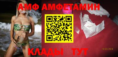 прущая мука Краснодар