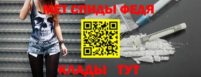 твердый Краснокаменск