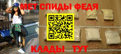 кокаин премиум Краснознаменск