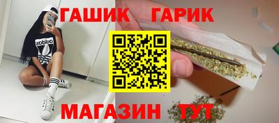 кокаин премиум Краснознаменск