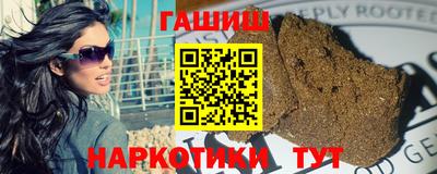 прущая мука Краснодар