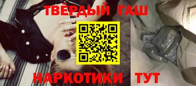 прущая мука Краснодар