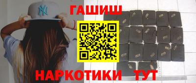 меф Апрелевка