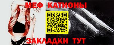 прущие грибы Апшеронск