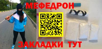 твердый Краснокаменск