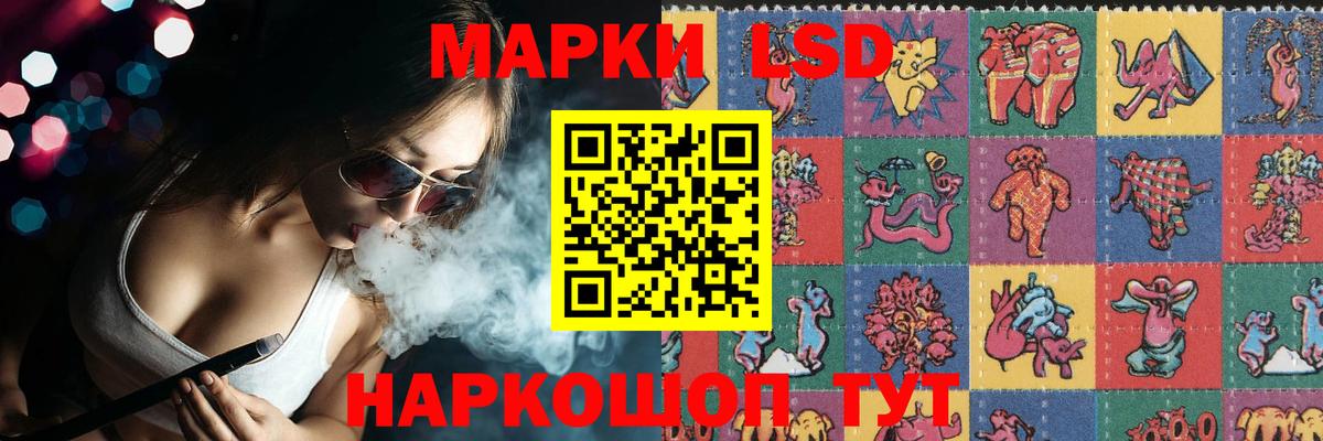 ЛСД экстази ecstasy  LSD-25 экстази ecstasy  Коммунар  Вход с VPN 
